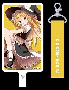 東方Project　ラバーストラップ　水橋パルスィ　ラバーストラップ　霧雨魔理沙 東方Project ラバーストラップ 魔理沙: キャラグッズ
